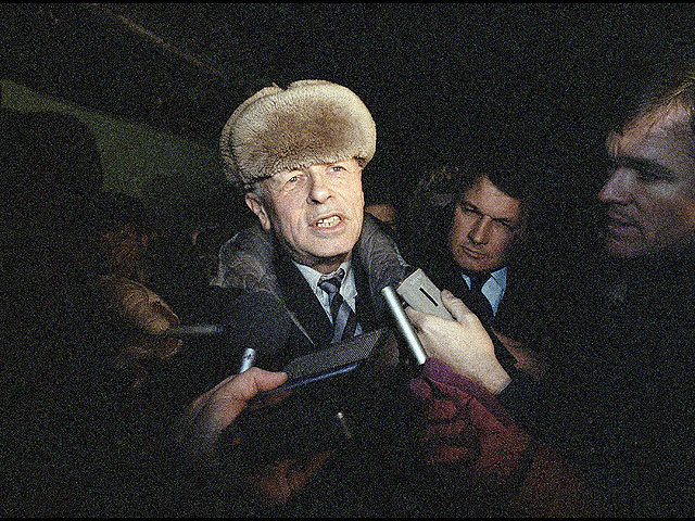 1986 год 1986 год
