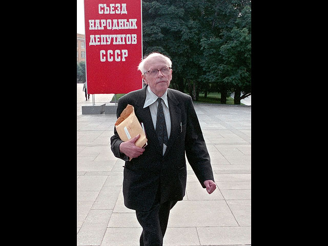 1989 год 1989 год
