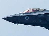 F-35I ("Адир") F-35I ("Адир")