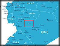 В ночь на понедельник, 9 апреля, сирийская авиабаза Т-4 ("Тайфур", она же "Тийяс"), расположенная в провинции Хомс, подверглась ракетной атаке В ночь на понедельник, 9 апреля, сирийская авиабаза Т-4 ("Тайфур", она же "Тийяс"), расположенная в провинции Хомс, подверглась ракетной атаке