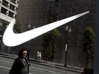 NIKE купил израильский стартап Invertex NIKE купил израильский стартап Invertex