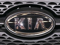 Представлен серийный электрический кроссовер Kia Niro EV Представлен серийный электрический кроссовер Kia Niro EV