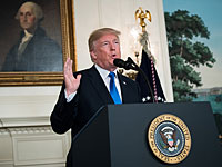 Президент Трамп объявил о выходе США из "ядерного договора" с Ираном Президент Трамп объявил о выходе США из "ядерного договора" с Ираном