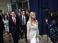 В Иерусалиме проходит торжественная церемония открытия посольства США В Иерусалиме проходит торжественная церемония открытия посольства США