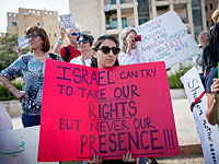 Беспорядки возле посольства США в Иерусалиме Беспорядки возле посольства США в Иерусалиме