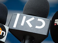 Официальное заявление: "Евровидение-2019" пройдет в Тель-Авиве Официальное заявление: "Евровидение-2019" пройдет в Тель-Авиве