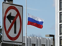 Посольство России выразило обеспокоенность по поводу отказов во въезде в Израиль для россиян Посольство России выразило обеспокоенность по поводу отказов во въезде в Израиль для россиян