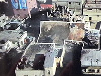 Дом семьи террориста после взрыва Дом семьи террориста после взрыва