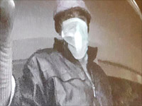 Полиция задержала подозреваемых в масштабном мошенничестве с кредитными картами Полиция задержала подозреваемых в масштабном мошенничестве с кредитными картами