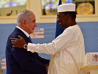 Биньямин Нетаниягу и Идрис Деби. Чад, 20 января 2019 года Биньямин Нетаниягу и Идрис Деби. Чад, 20 января 2019 года