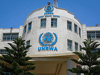 UNRWA не собирается сокращать миллиардный бюджет UNRWA не собирается сокращать миллиардный бюджет