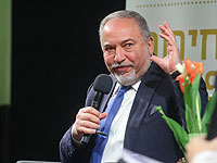 Авигдор Либерман Авигдор Либерман