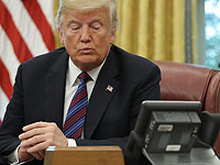 Дональд Трамп Дональд Трамп