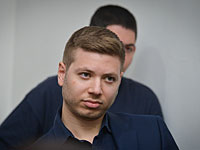 Организация "Шурат а-Дин" отстранила Яира Нетаниягу от работы до выборов Организация "Шурат а-Дин" отстранила Яира Нетаниягу от работы до выборов