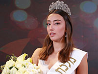 Села Шарлин Села Шарлин