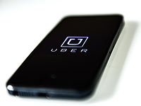 Uber начнет работать в Палестинской автономии Uber начнет работать в Палестинской автономии