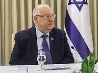 Реувен Ривлин Реувен Ривлин