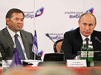 Сергей Глазьев и Владимир Путин Сергей Глазьев и Владимир Путин
