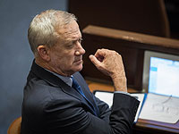 Бени Ганц Бени Ганц