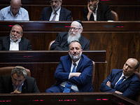 НДИ за правительство ЧП "без харедим". Выскажите ваше мнение НДИ за правительство ЧП "без харедим". Выскажите ваше мнение