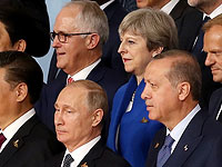 Владимир Путин и Тереза Мэй Владимир Путин и Тереза Мэй