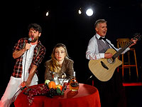 "Ха-фа-нана" "Ха-фа-нана"