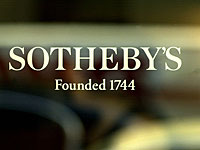 Аукционный дом Sotheby's приобрел французский миллиардер Патрик Драи Аукционный дом Sotheby's приобрел французский миллиардер Патрик Драи
