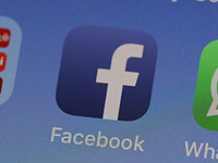 Facebook запускает собственную криптовалюту, стабильную и без комиссионных Facebook запускает собственную криптовалюту, стабильную и без комиссионных