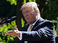 Трамп готовится объявить о старте своей предвыборной кампании Трамп готовится объявить о старте своей предвыборной кампании