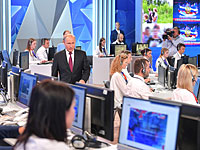 "Прямая линия" Путина: Москва готова говорить с Вашингтоном "Прямая линия" Путина: Москва готова говорить с Вашингтоном