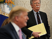 Белый дом: советник президента США Джон Болтон прибудет в Израиль 23 июня Белый дом: советник президента США Джон Болтон прибудет в Израиль 23 июня