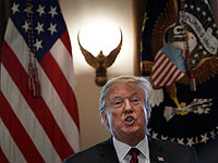 Дональд Трамп Дональд Трамп
