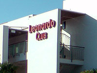 В отеле Leonardo Club в Тверии возник пожар В отеле Leonardo Club в Тверии возник пожар