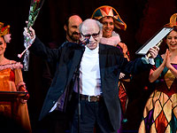 Юрий Ошеров Юрий Ошеров