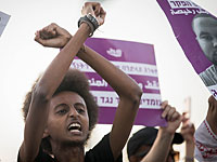 Представители эфиопской общины будут митинговать у дома Биньямина Нетаниягу в Кейсарии Представители эфиопской общины будут митинговать у дома Биньямина Нетаниягу в Кейсарии