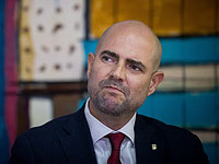 Амир Охана Амир Охана