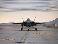 На авиабазе Неватим приземлились еще два новых истребителя F-35 "Адир" На авиабазе Неватим приземлились еще два новых истребителя F-35 "Адир"