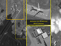 Со спутника запечатлены прибывшие в Турцию С-400. Снимки ImageSat Со спутника запечатлены прибывшие в Турцию С-400. Снимки ImageSat