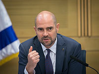 Амир Охана Амир Охана
