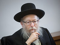 Яаков Лицман Яаков Лицман