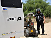 Движение в указанном районе было перекрыто полицией и военными, были приглашены саперы пограничной полиции Движение в указанном районе было перекрыто полицией и военными, были приглашены саперы пограничной полиции
