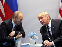 Президент США пригласит российского коллегу на следующий саммит G7 Президент США пригласит российского коллегу на следующий саммит G7