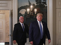 Трамп отменил переговоры с "Талибаном", талибы угрожают Трамп отменил переговоры с "Талибаном", талибы угрожают