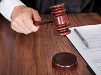 Житель арабского квартала Иерусалима приговорен к пяти с половиной годам тюрьмы за терроризм Житель арабского квартала Иерусалима приговорен к пяти с половиной годам тюрьмы за терроризм