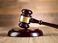 Блогер из Арада приговорен к полутора годам тюрьмы за антиарабские высказывания Блогер из Арада приговорен к полутора годам тюрьмы за антиарабские высказывания