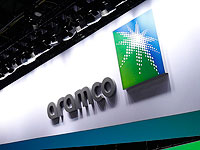 Aramco объявила, что ликвидирует последствия атаки за две недели, нефть подешевела на 5%
Aramco объявила, что ликвидирует последствия атаки за две недели, нефть подешевела на 5%