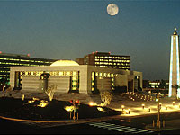 Saudi Aramco Saudi Aramco