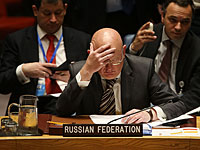 Россия в 13-й раз заблокировала резолюцию Совбеза по Сирии Россия в 13-й раз заблокировала резолюцию Совбеза по Сирии