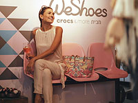 Презентация новой коллекции WeShoes
Презентация новой коллекции WeShoes