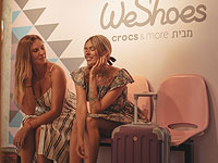 Презентация новой коллекции WeShoes
Презентация новой коллекции WeShoes